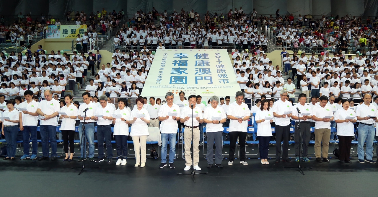 O Senhor Secretário liderou cerca de 500 participantes na leitura dos Princípios de Saúde