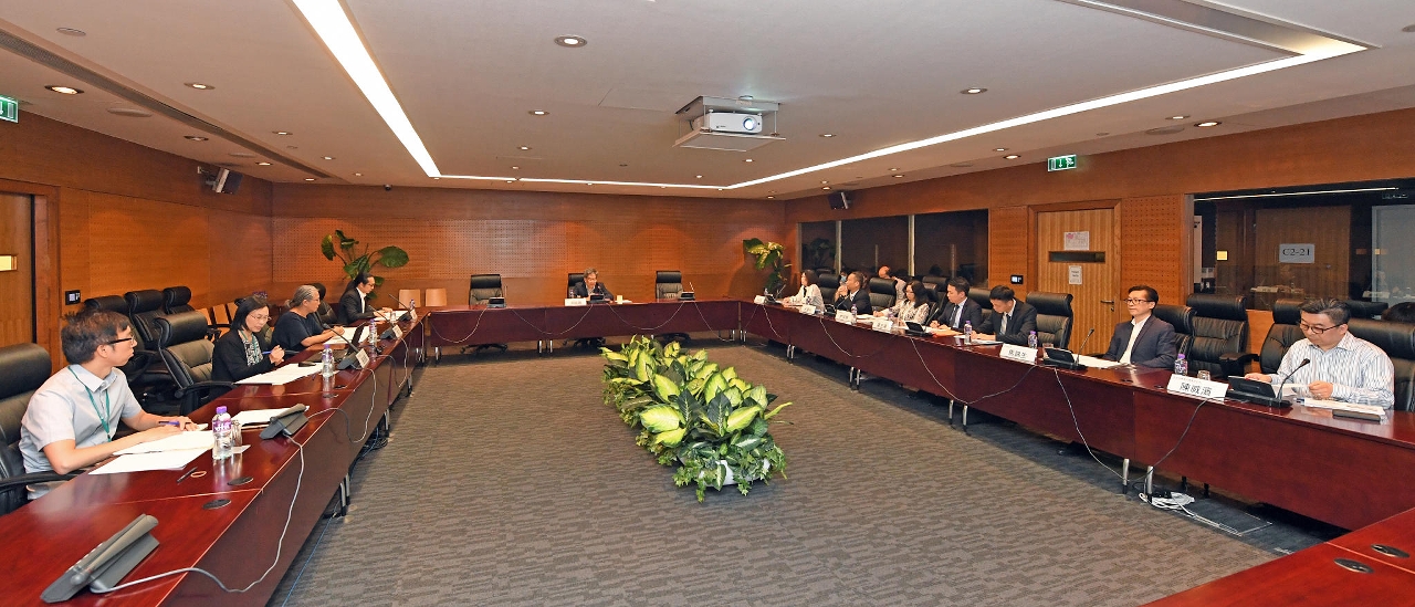 Reunião do Conselho Geral de Arquivos