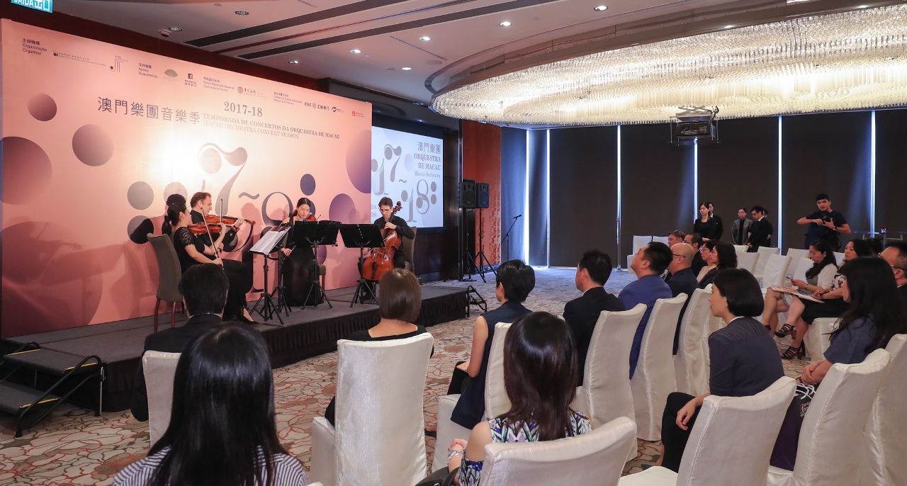 Lançamento da Temporada de Concertos 2017-18 da Orquestra de Macau