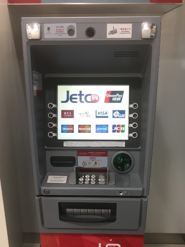 Até 2 de Julho, já havia mais de 834 máquinas ATM, onde foi instalada a referida tecnologia, e em funcionamento.