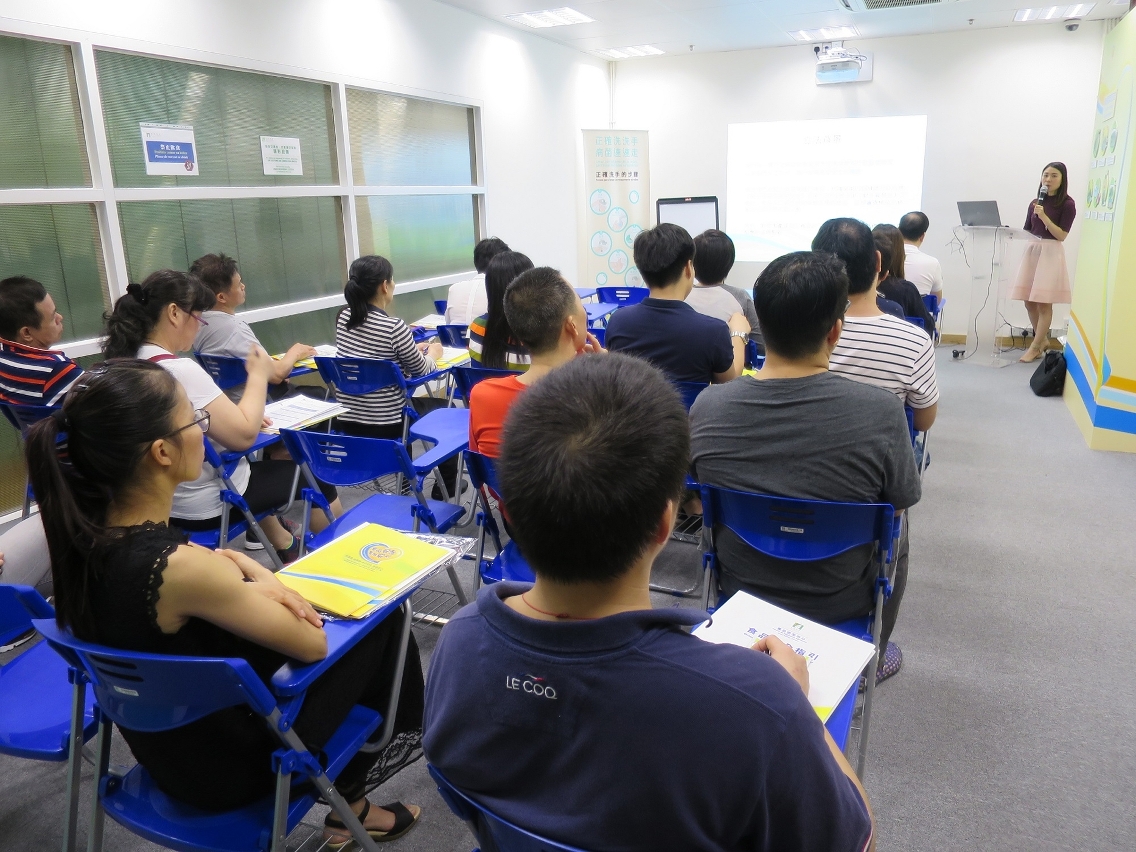 民署食安講座歡迎業界及公眾報名參加