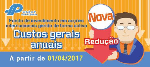 Nova redução dos custos do fundo de investimento em acções internacionais gerido de forma activa do Regime de Previdência dos Trabalhadores dos Serviços Públicos