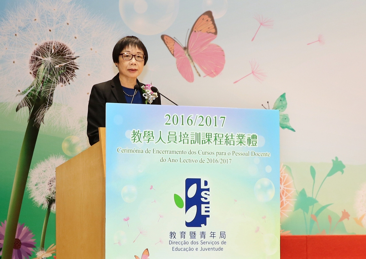 教青局代表致辭