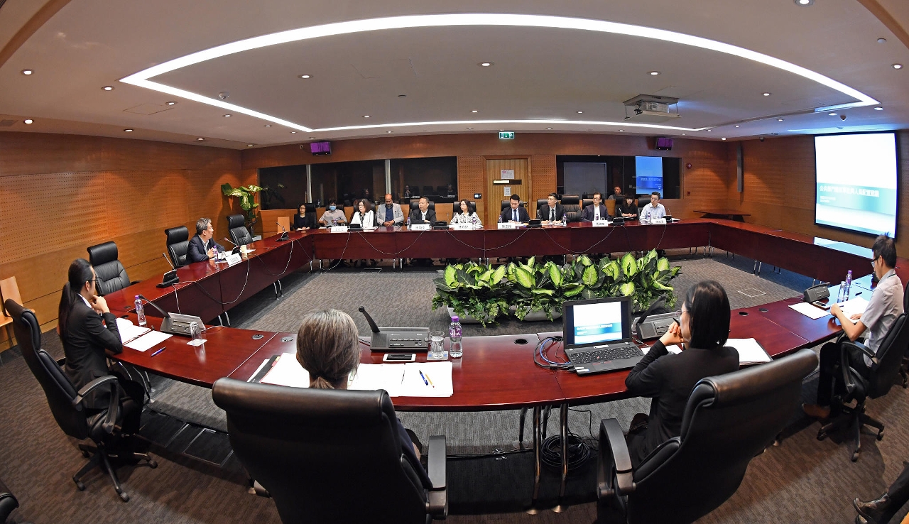 Reunião do Conselho Geral de Arquivos
