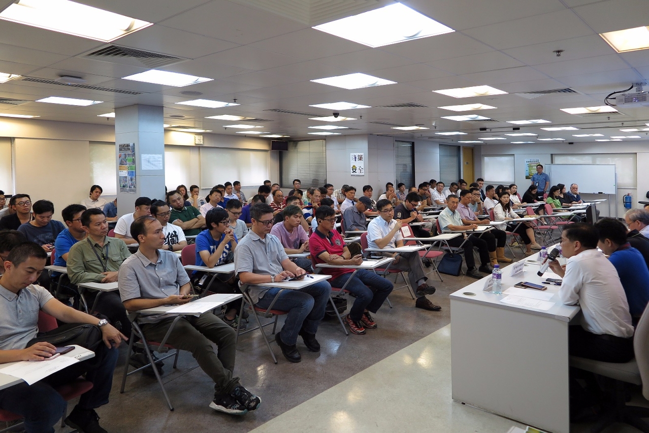 Na palestra, discutiram a forma eficaz no desempenho do papel dos encarregados de segurança