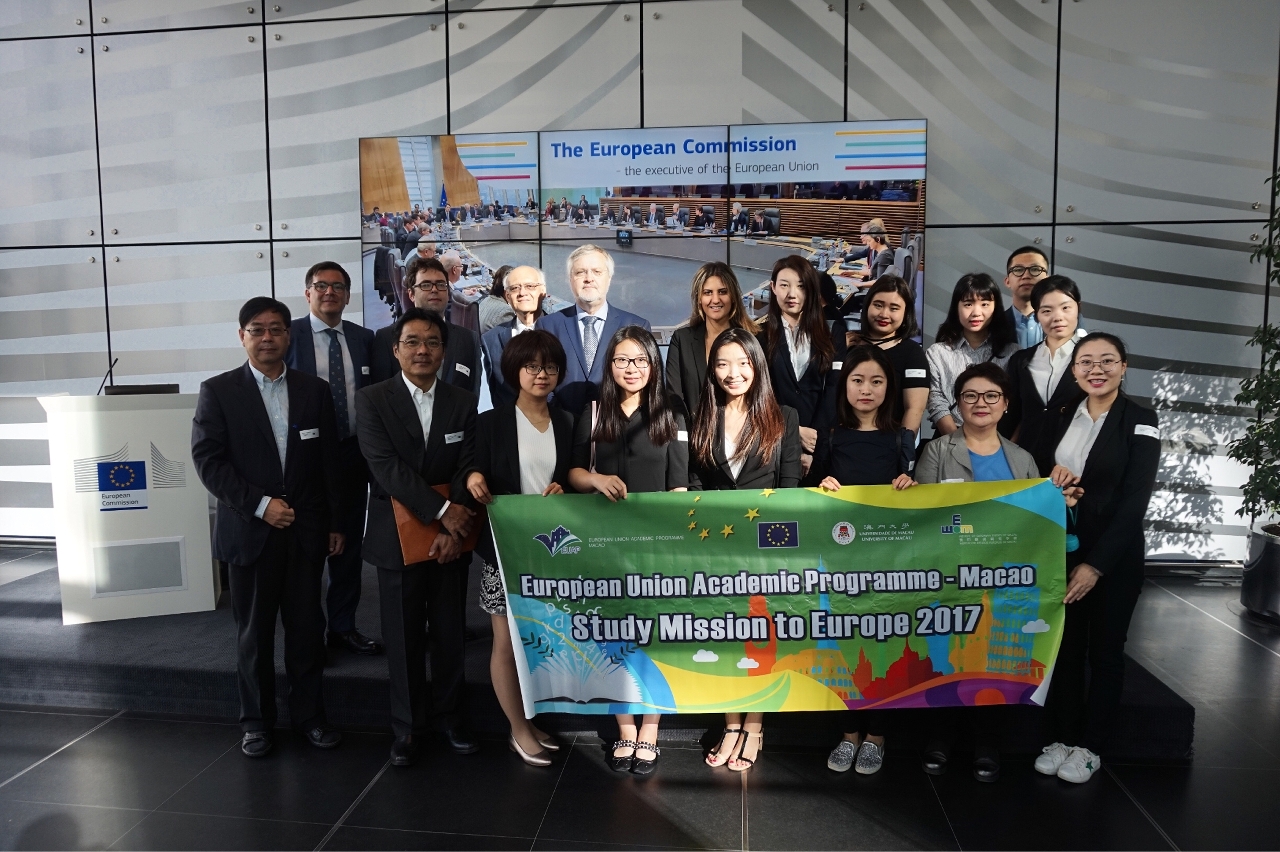 The UM delegation visits the European Commission