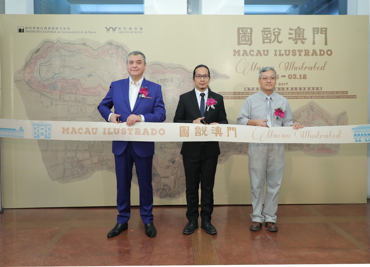 Inauguração da "Macau Ilustrado - Exposição de Plantas Urbano-Arquitectónicas da Colecção do Arquivo de Macau"