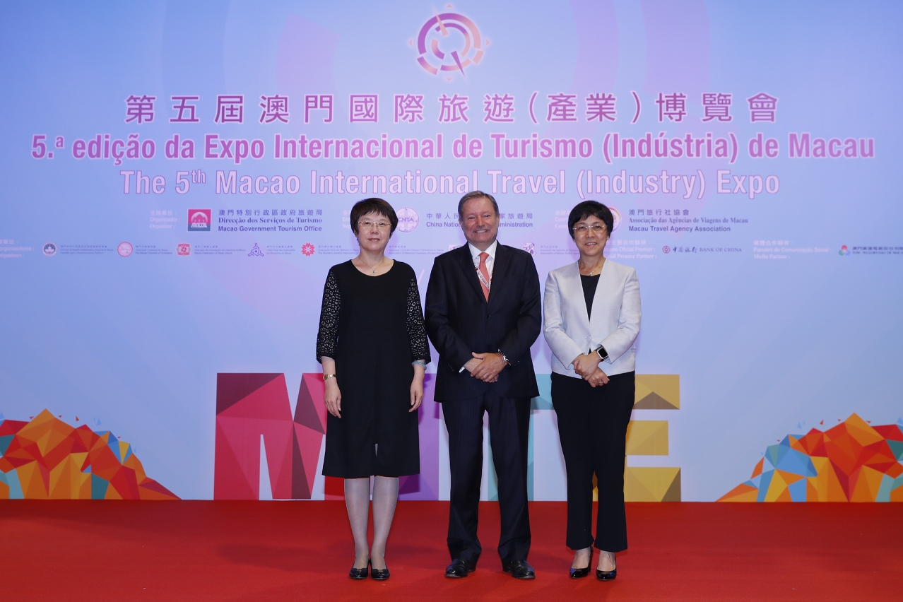 China – Portugal Tourism Seminar & Networking