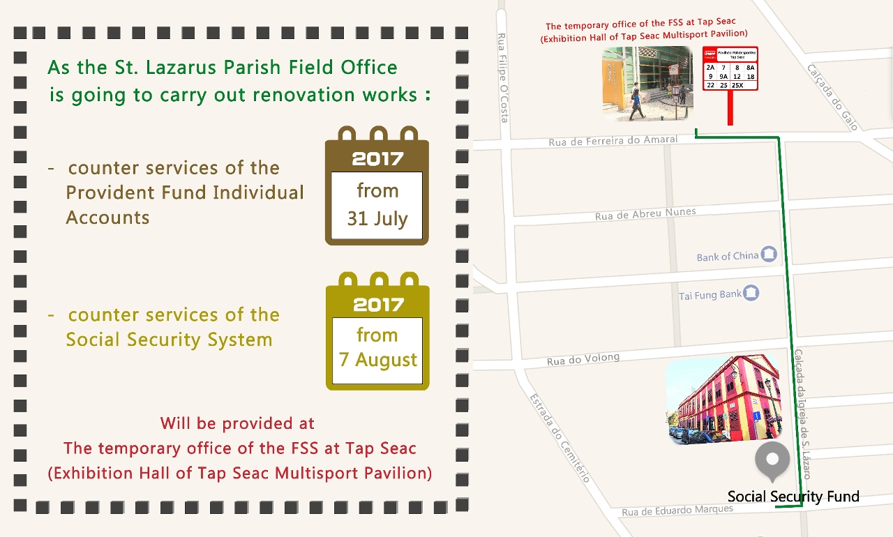 How to get to the temporary office of the FSS at Tap Seac