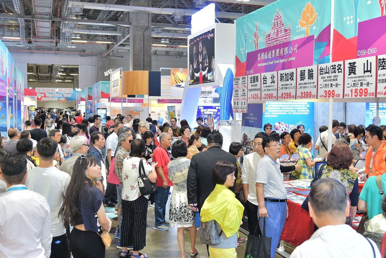 The 5th MITE attracts many visitors