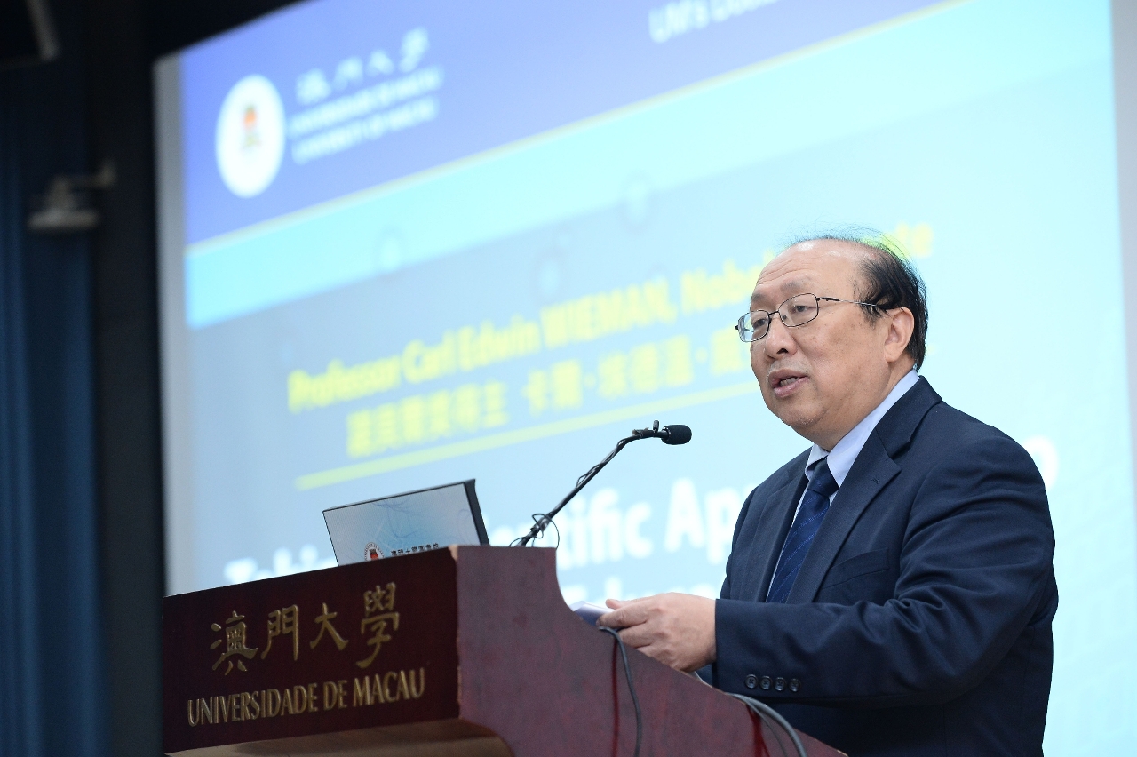 Rector Wei Zhao gives a speech