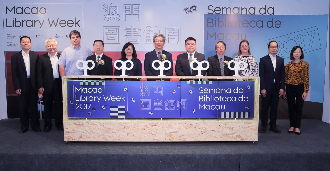 Launching Ceremony of “Macao Library Week 2017”
