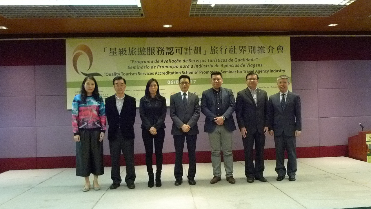 “Quality Tourism Services Accreditation Scheme” Promotion Seminar for Travel Agency Industry