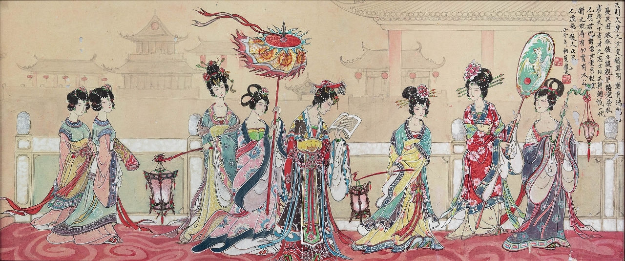 武則天