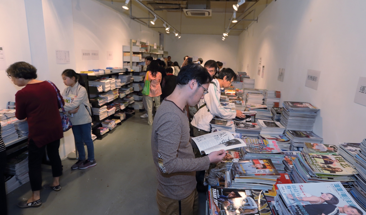 “澳門圖書館周”啟動禮