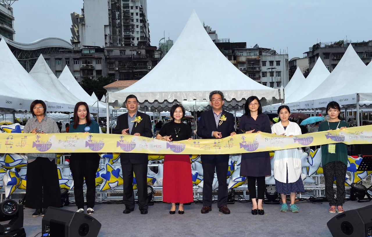 The opening ceremony of the “Tap Siac Craft Market” and the 2nd Award Ceremony and Concert of the Subsidy Programme for the Production of Original Song Albums.