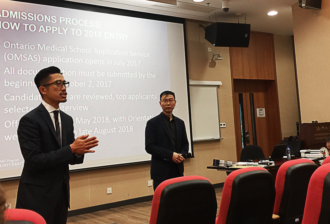 A delegation from the University of Toronto visits UM