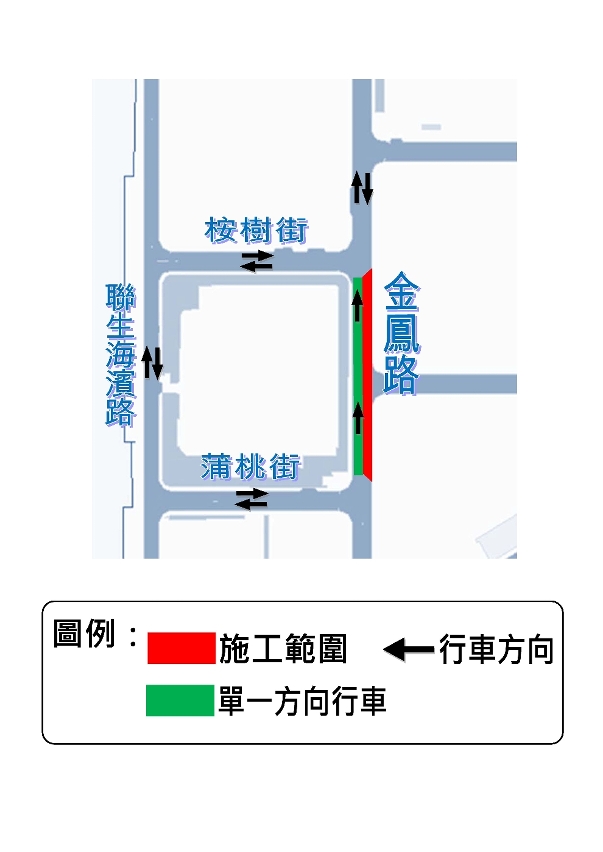 金鳳路臨時交通安排示意圖