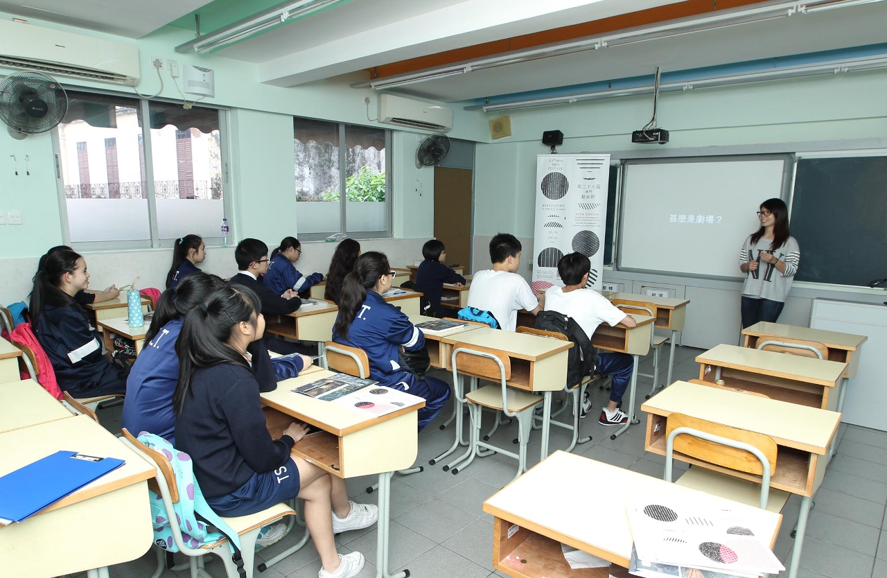 O “Workshop sobre Crítica de Arte para Alunos do Ensino Secundário” transmite experiências de apreciação artística.