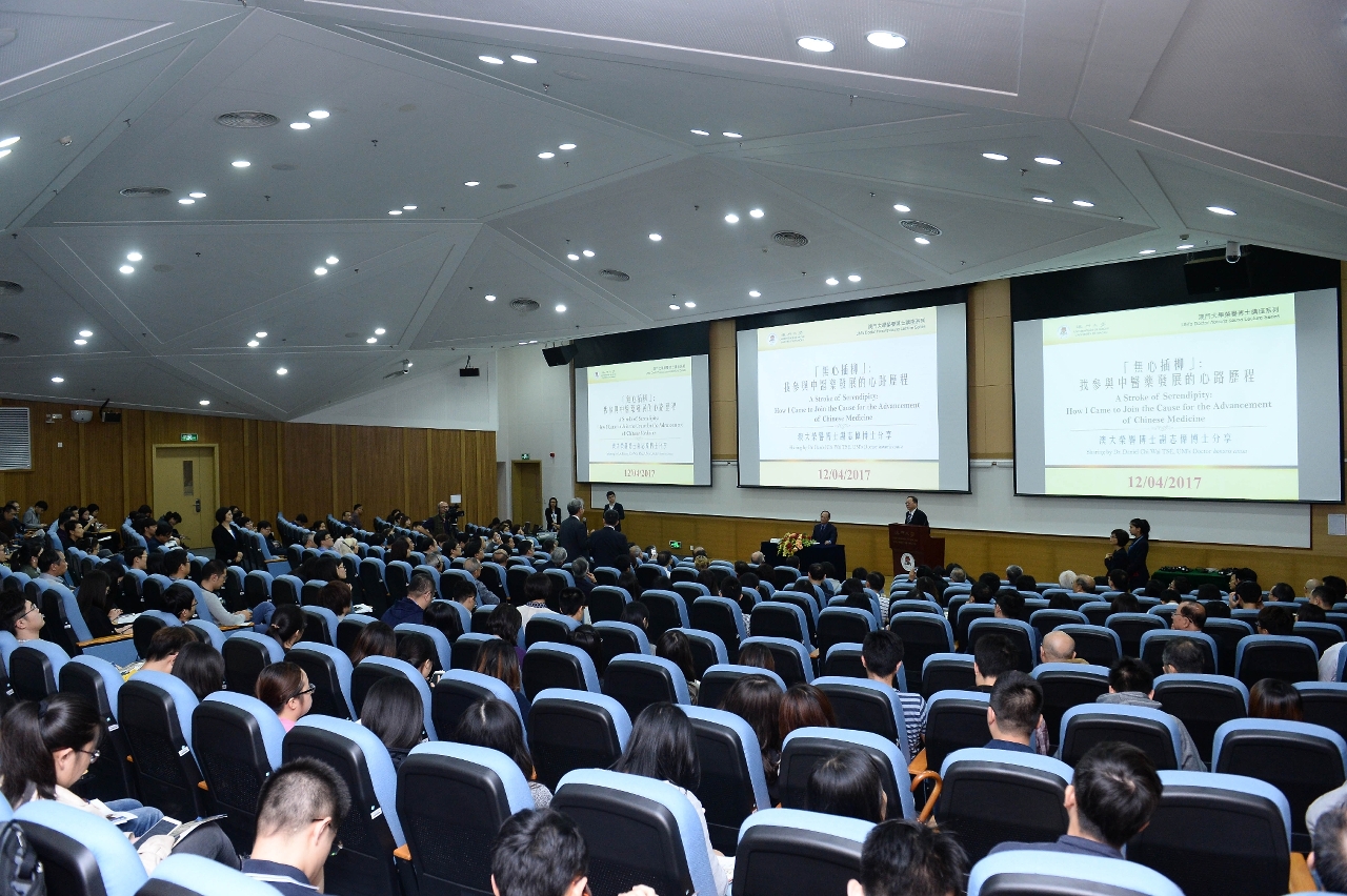 The lecture attracts a full-house audience