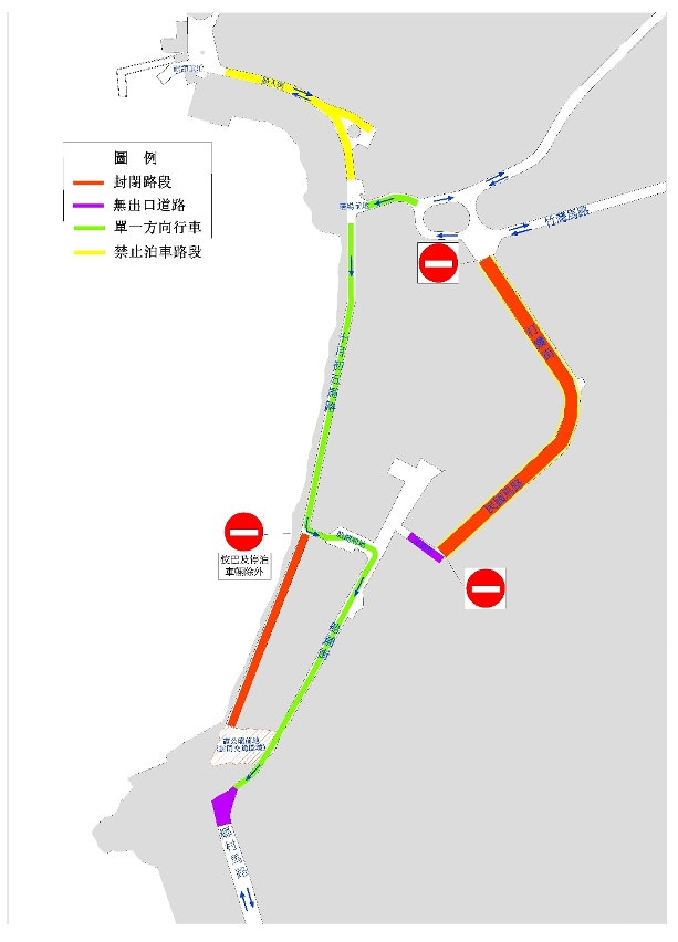 光輝路環四月八會景巡遊交通改動示意圖