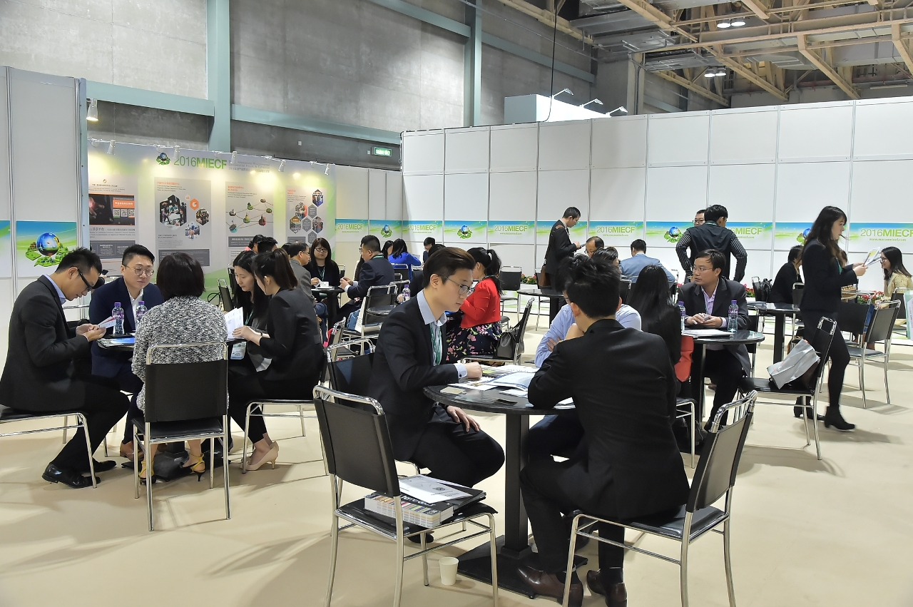 MIECF has been an effective platform for green businesses