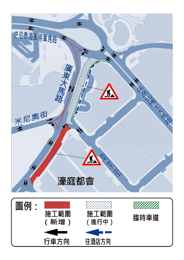 廣東大馬路交通改道示意圖