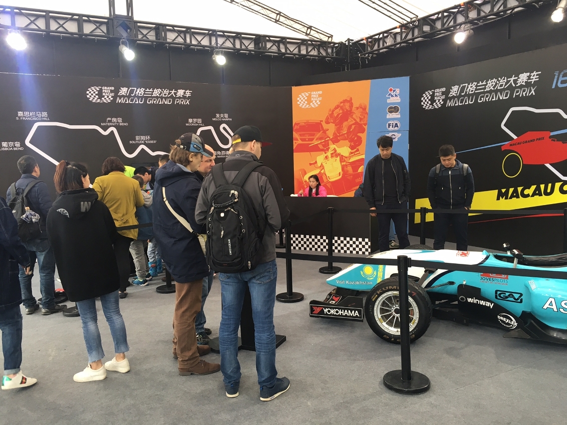 澳門格蘭披治大賽車在F1中國大獎賽會場內所設置的展位