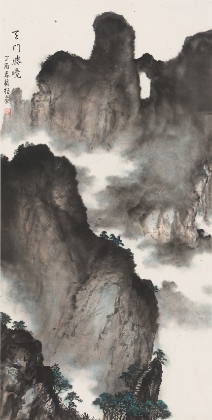 Tam Chek Wun - The Wonderful Scenery of Tianmen Mountain