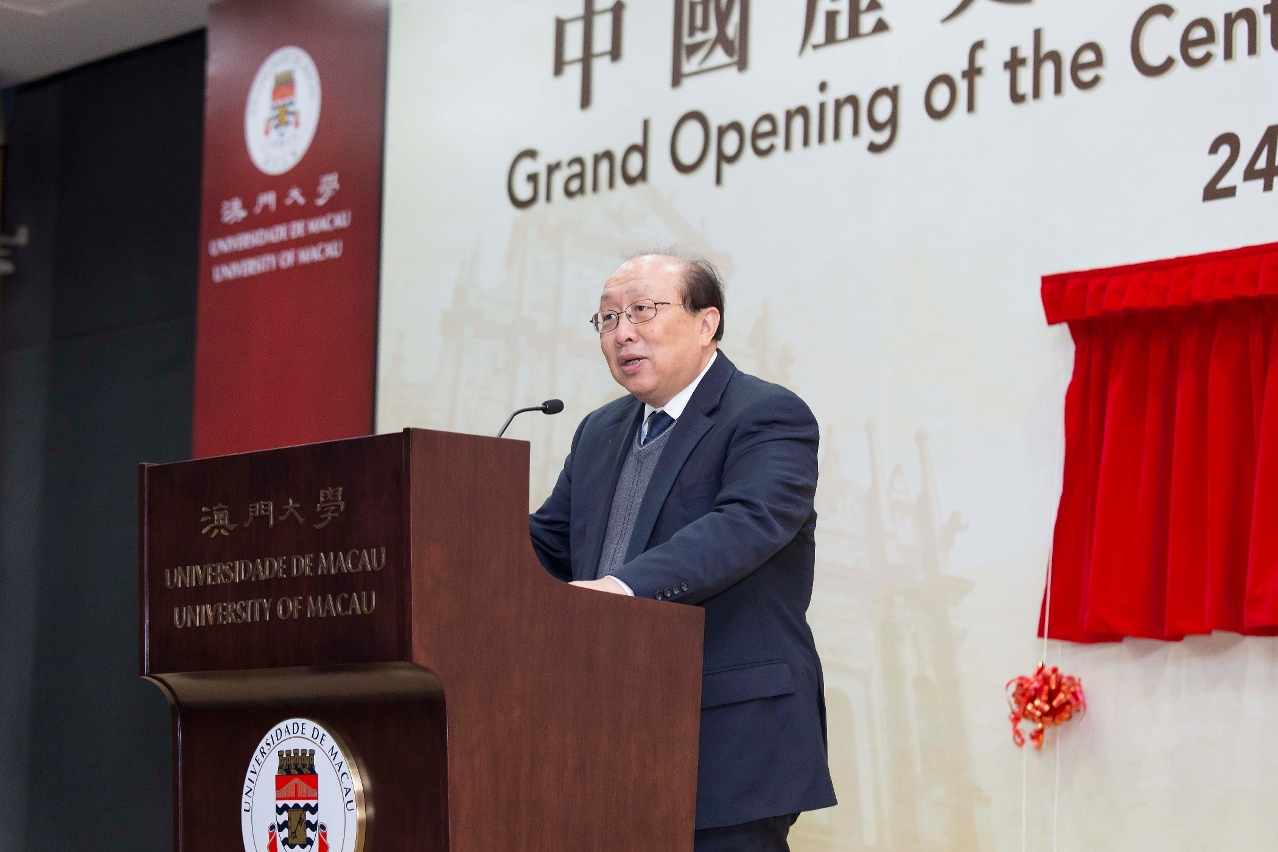 4.	Wei Zhao gives a speech