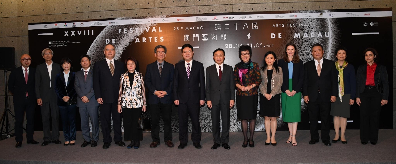 XXVIII Festival das Artes de Macau inaugurou