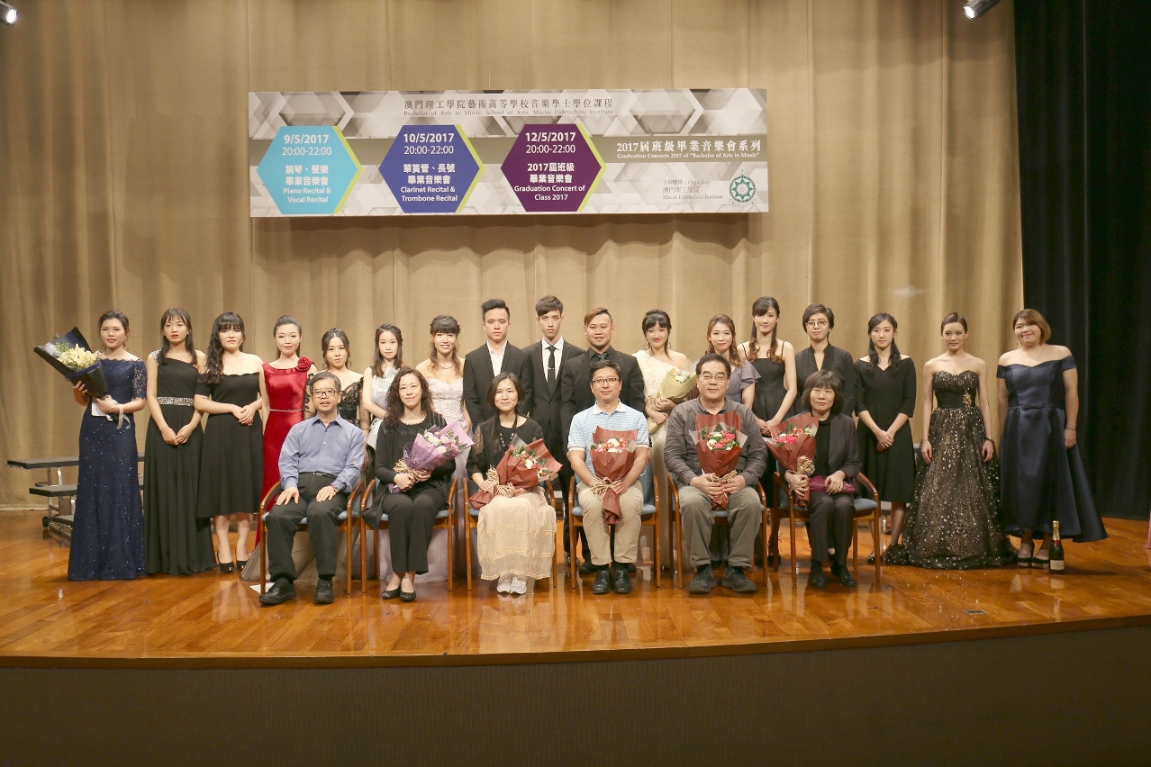 MPI’s Bachelor of Arts in Music students of the class of 2017 pose for a photo with several teachers after their graduation concert
