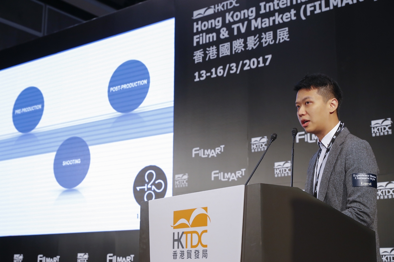 A film and video production company from Macao shares about film productions during reception