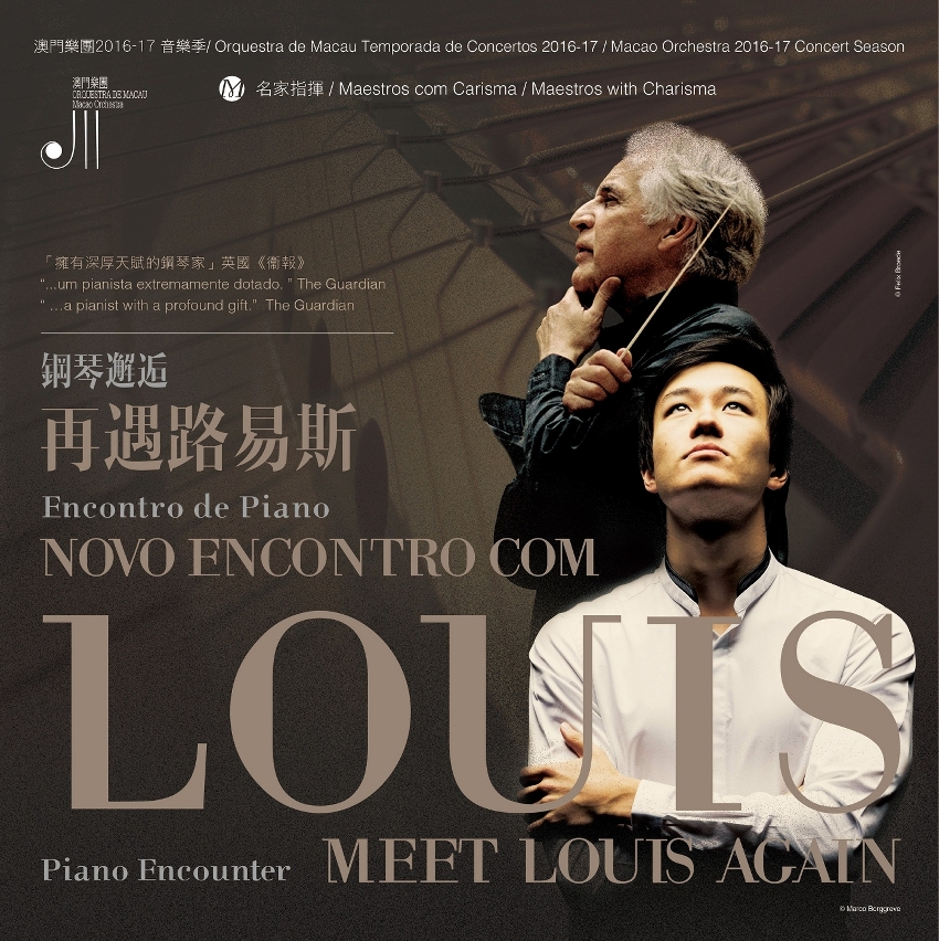 The concert “Piano Encounter – Meet Louis Again”, part of the Orchestra’s Maestros with Charisma series.