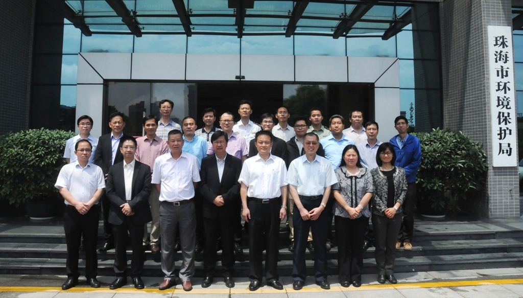 Foto da Reunião do Grupo de Trabalho de Cooperação Ambiental Zhuhai-Macau