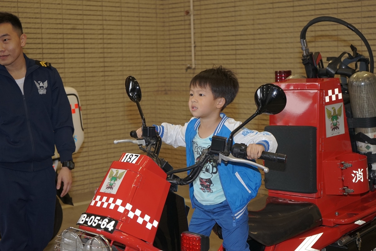 救援車輛展示