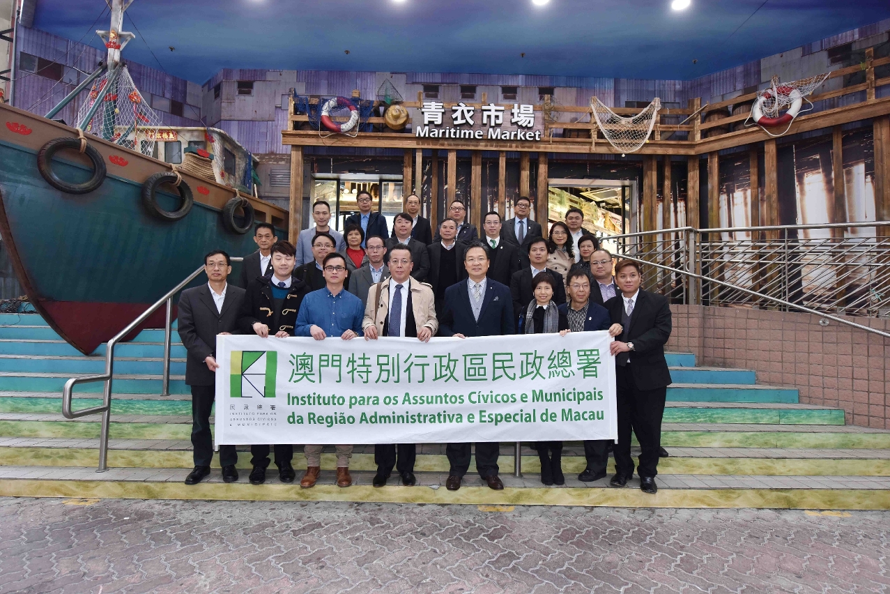 民署代表團到香港青衣市場參觀