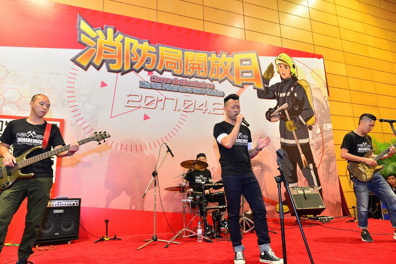 消防樂隊表演