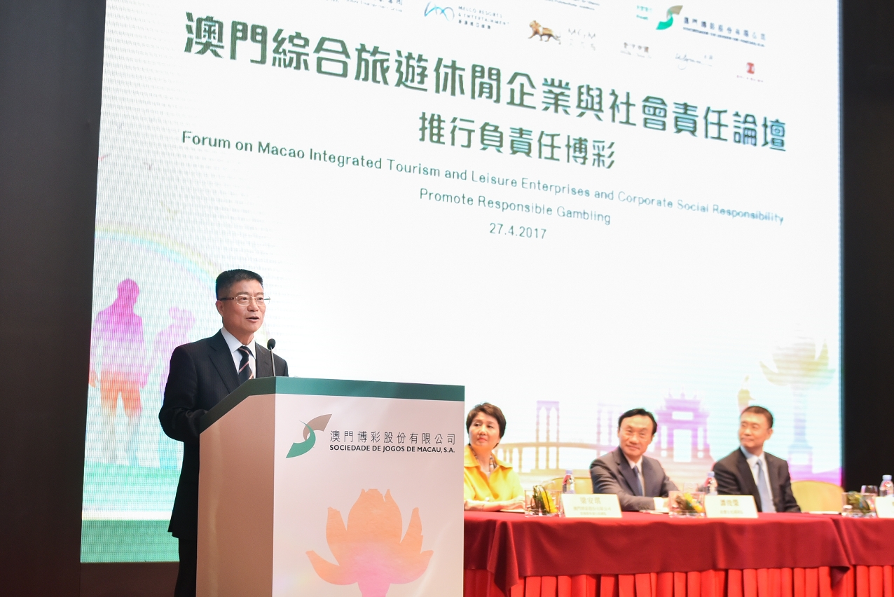 O presidente do Instituto Politécnico de Macau, Professor Doutor Lei Heong Iok, a proferir discurso