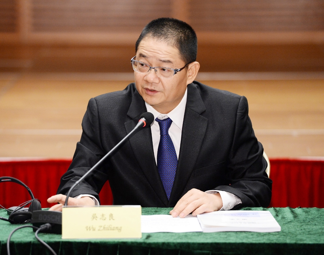 澳門基金會行政委員會吳志良主席致歡迎辭