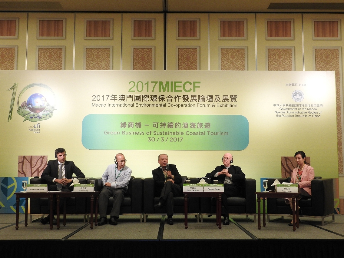 Green Business Forum session: “Green Business of Sustainable Coastal Tourism”