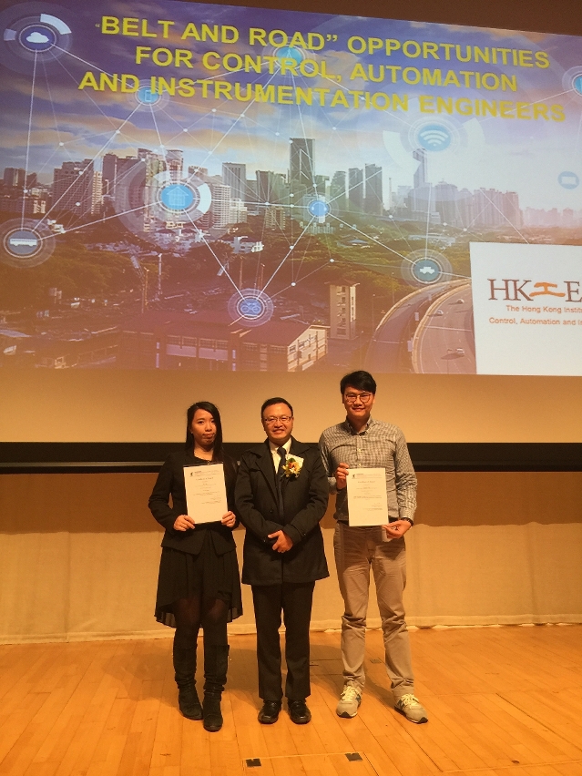 Prof Wong Seng Fat (2nd from left) with award-winning students (1st from left) Ho Weng Ian, and Wan Ka Lok (1st from right)
