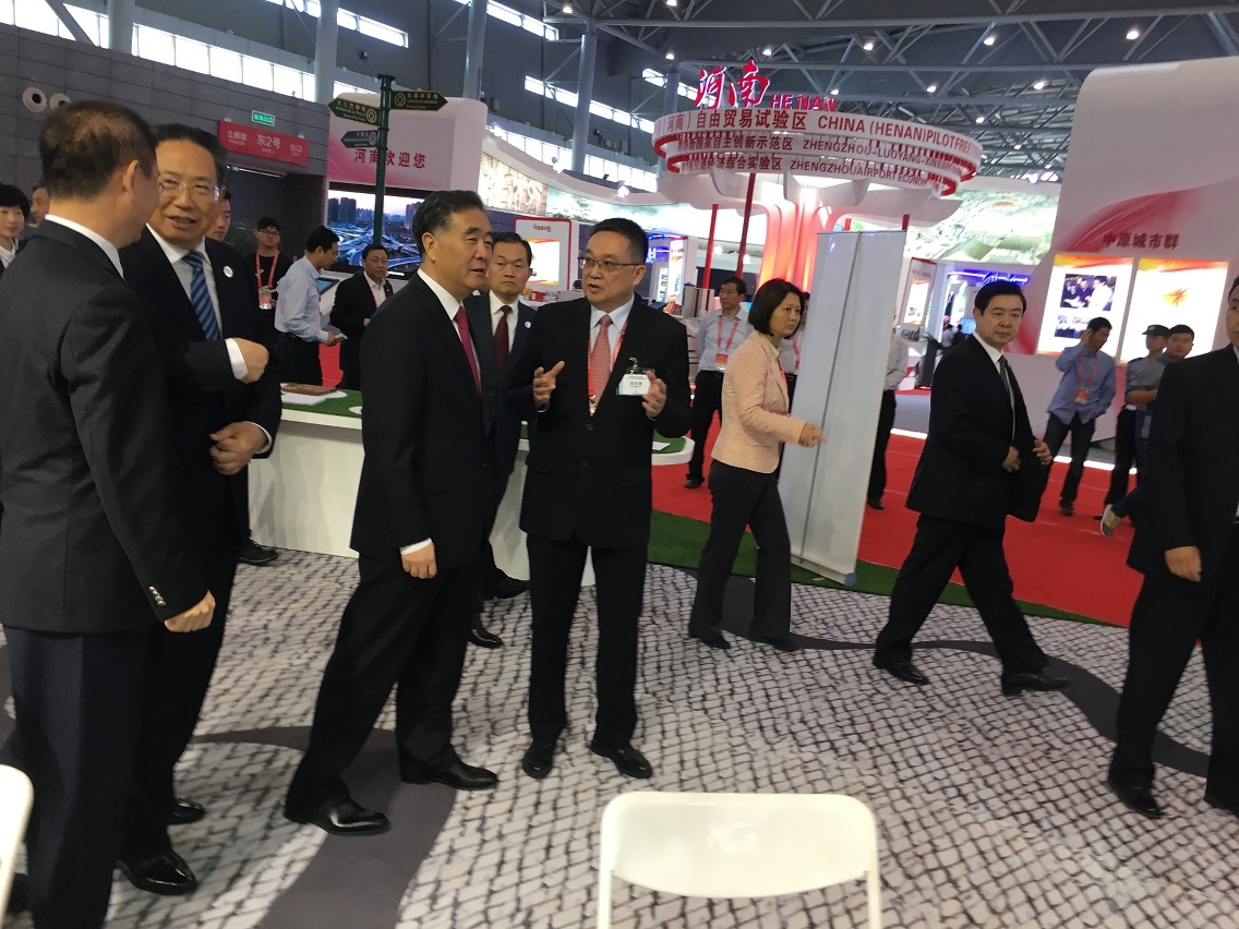 Visita do Vice-Primeiro-Ministro do Conselho de Estado, Dr. Wang Yang, ao Pavilhão de Macau