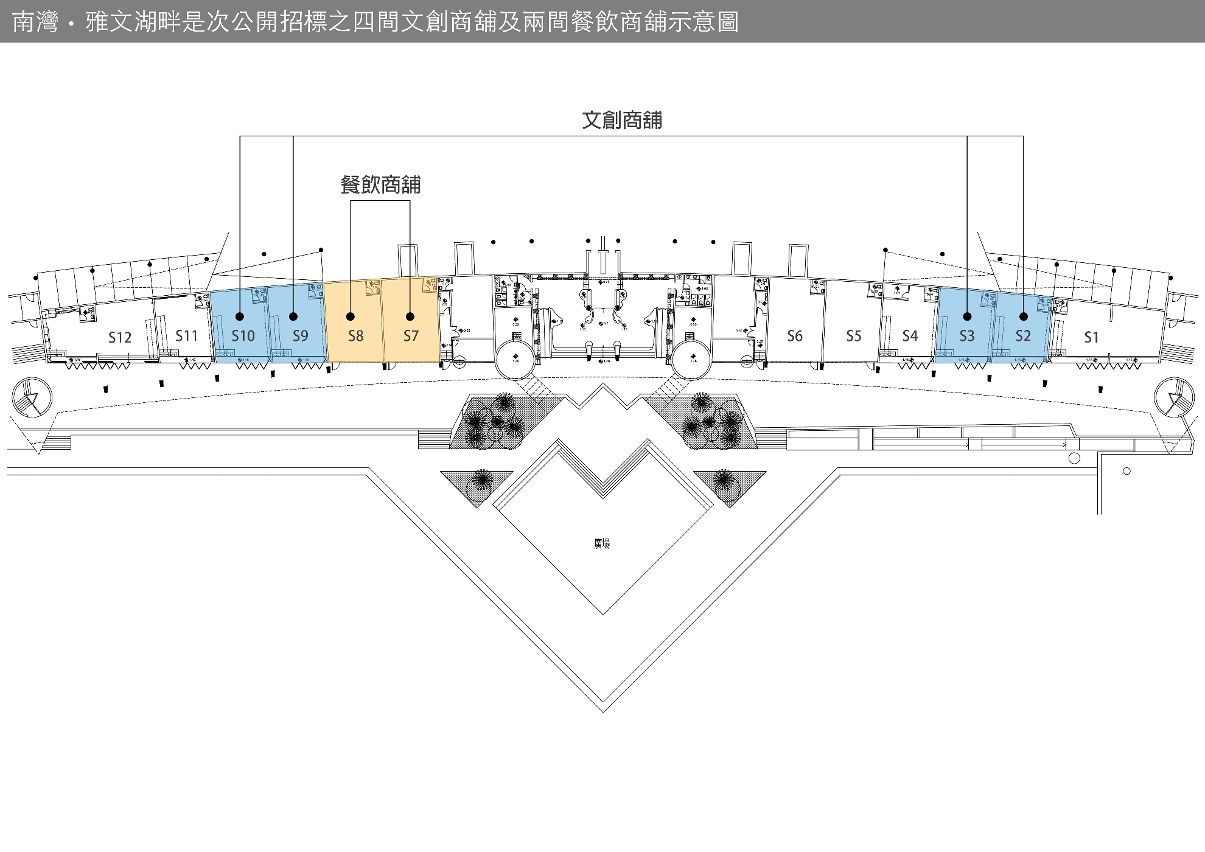 Location map of commercial spaces for lease by open tenders, designated as four cultural and creative shops and two catering outlets at Anim’Arte NAM VAN.