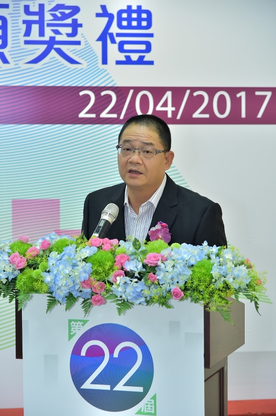 澳門基金會行政委員會吳志良主席致辭