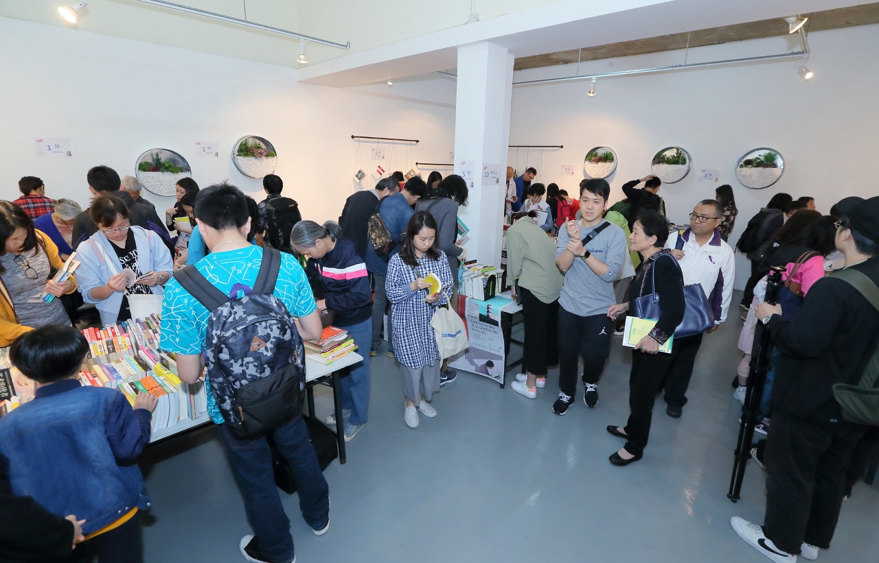 Launching Ceremony of “Macao Library Week 2017”