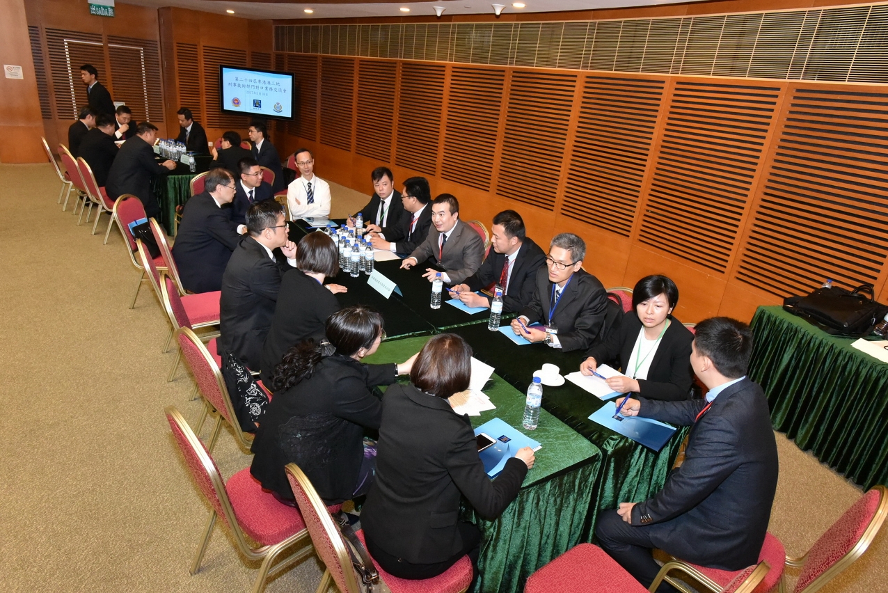 粵港澳三地刑事技術專家就各專題作深入討論