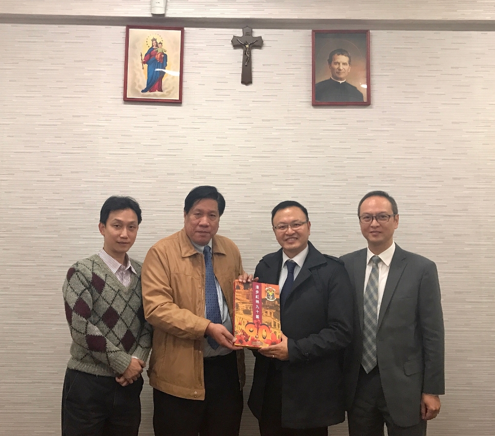 人才發展委員會拜訪粵華中學校友會