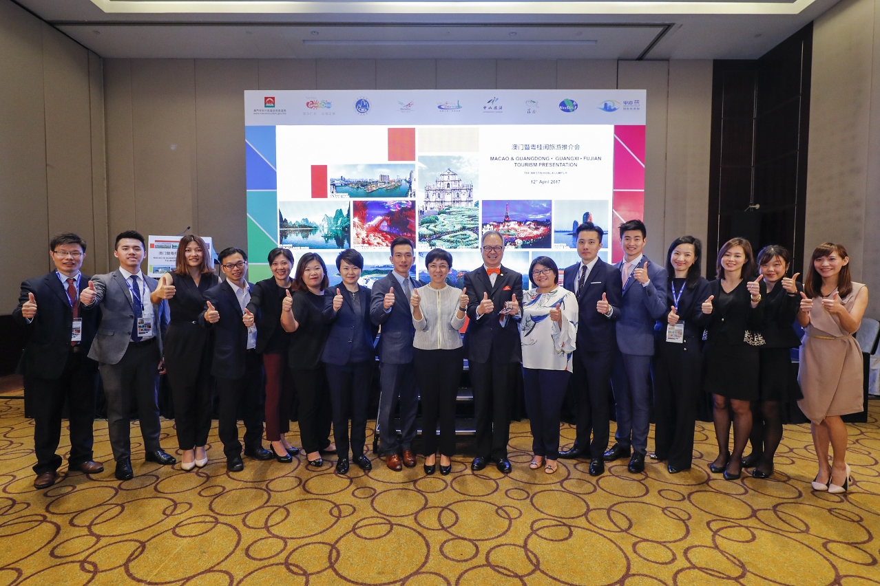MGTO and industry delegates attend the presentation