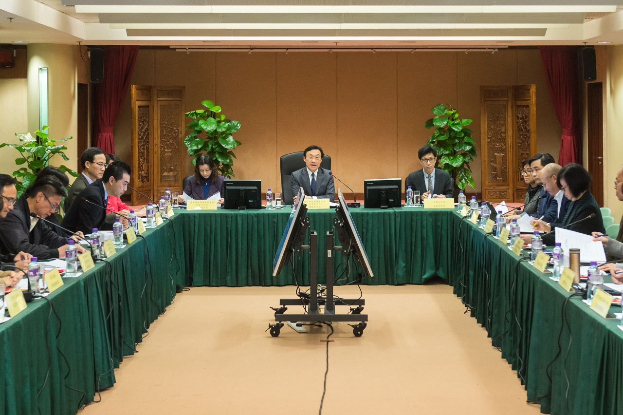 復康事務委員會召開本年度第一次全體會議